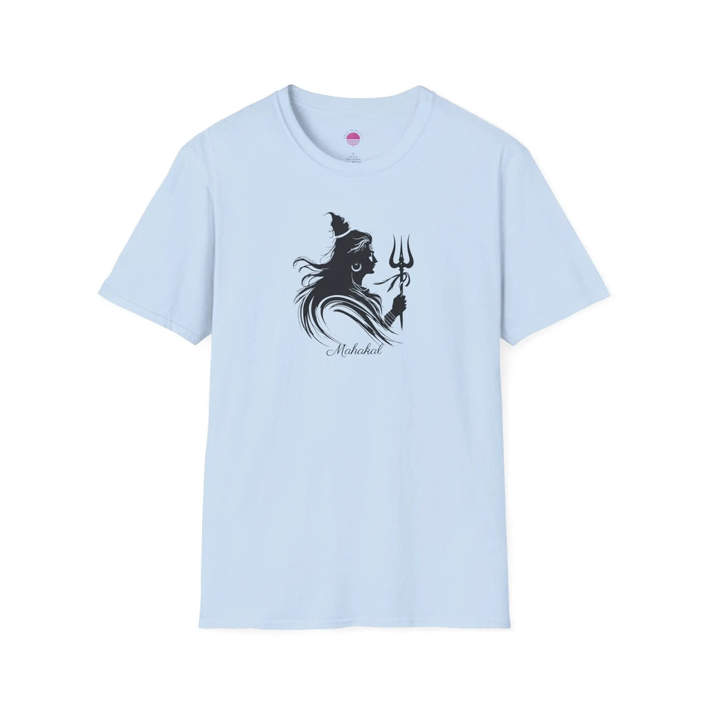 Shiva Trident Tee — Minimal Hindu God Mahadev T-Shirt Printify