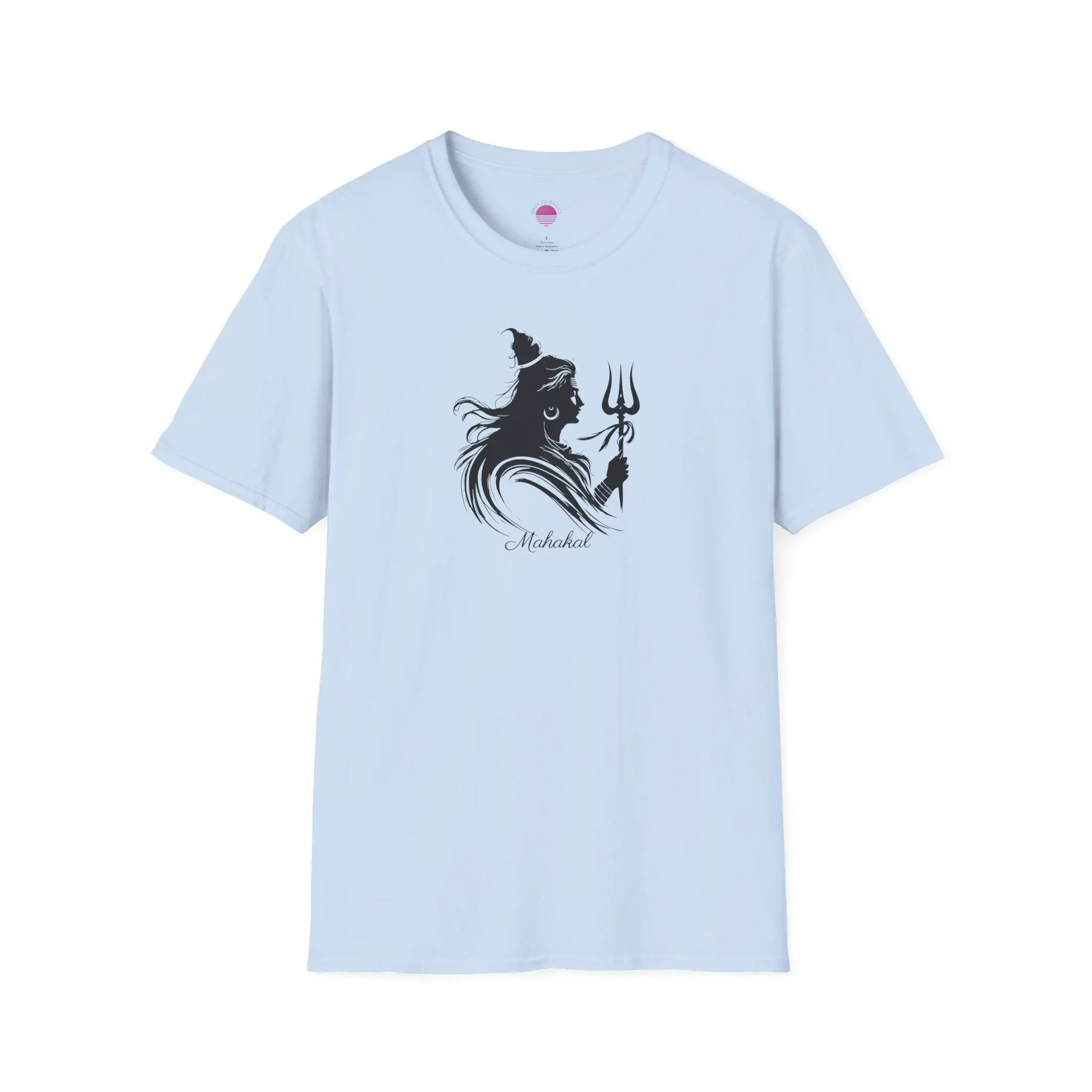Shiva Trident Tee — Minimal Hindu God Mahadev T-Shirt Printify