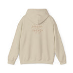 Let’s Get Cozy Hoodie with “Tis the Season to Be Cozy” on the back Soft Holiday Pullover