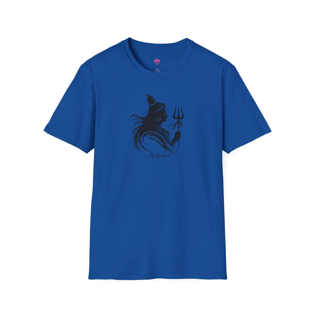Shiva Trident Tee — Minimal Hindu God Mahadev T-Shirt Printify