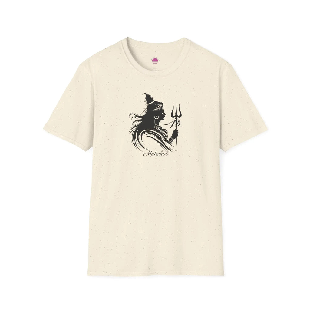 Shiva Trident Tee — Minimal Hindu God Mahadev T-Shirt Printify