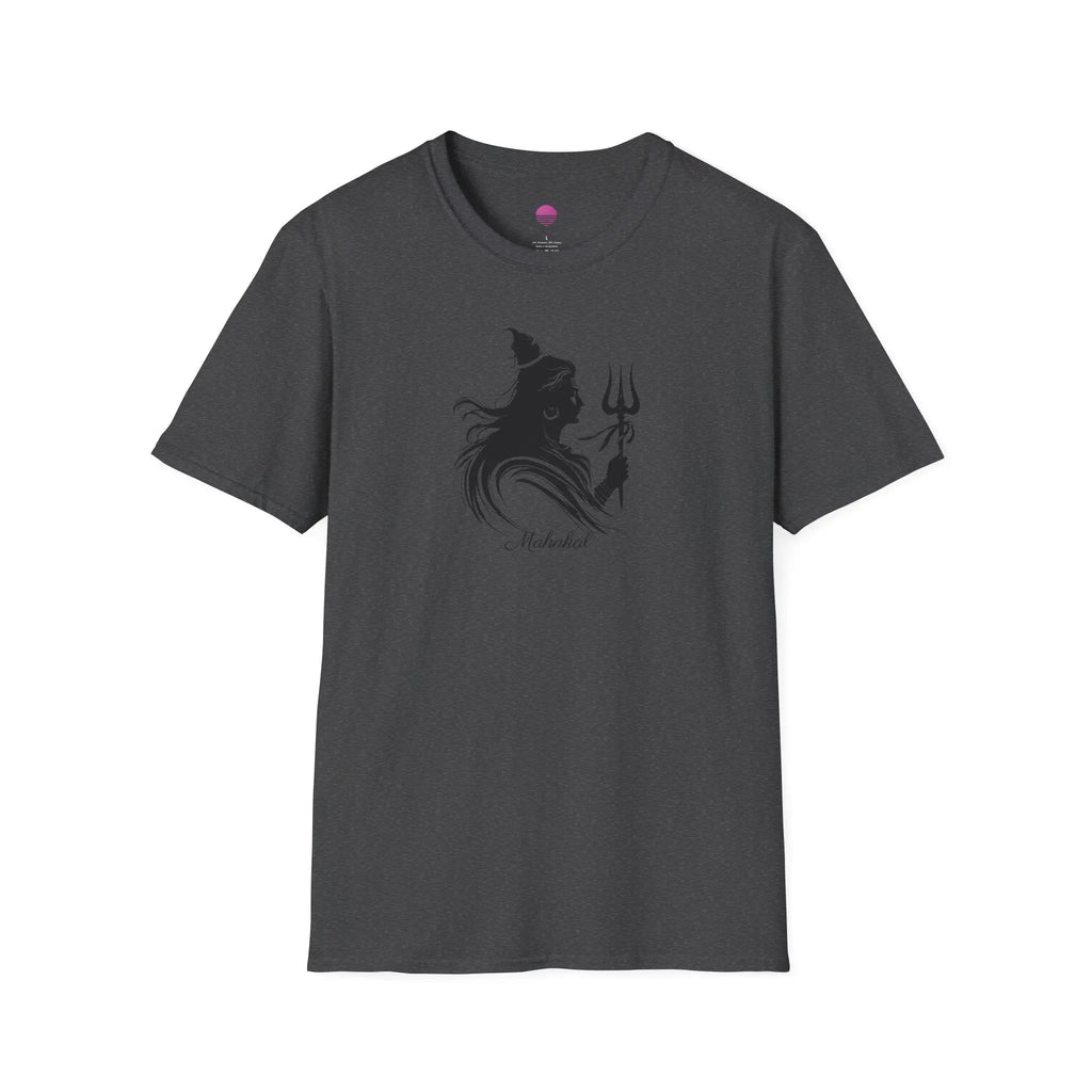 Shiva Trident Tee — Minimal Hindu God Mahadev T-Shirt Printify