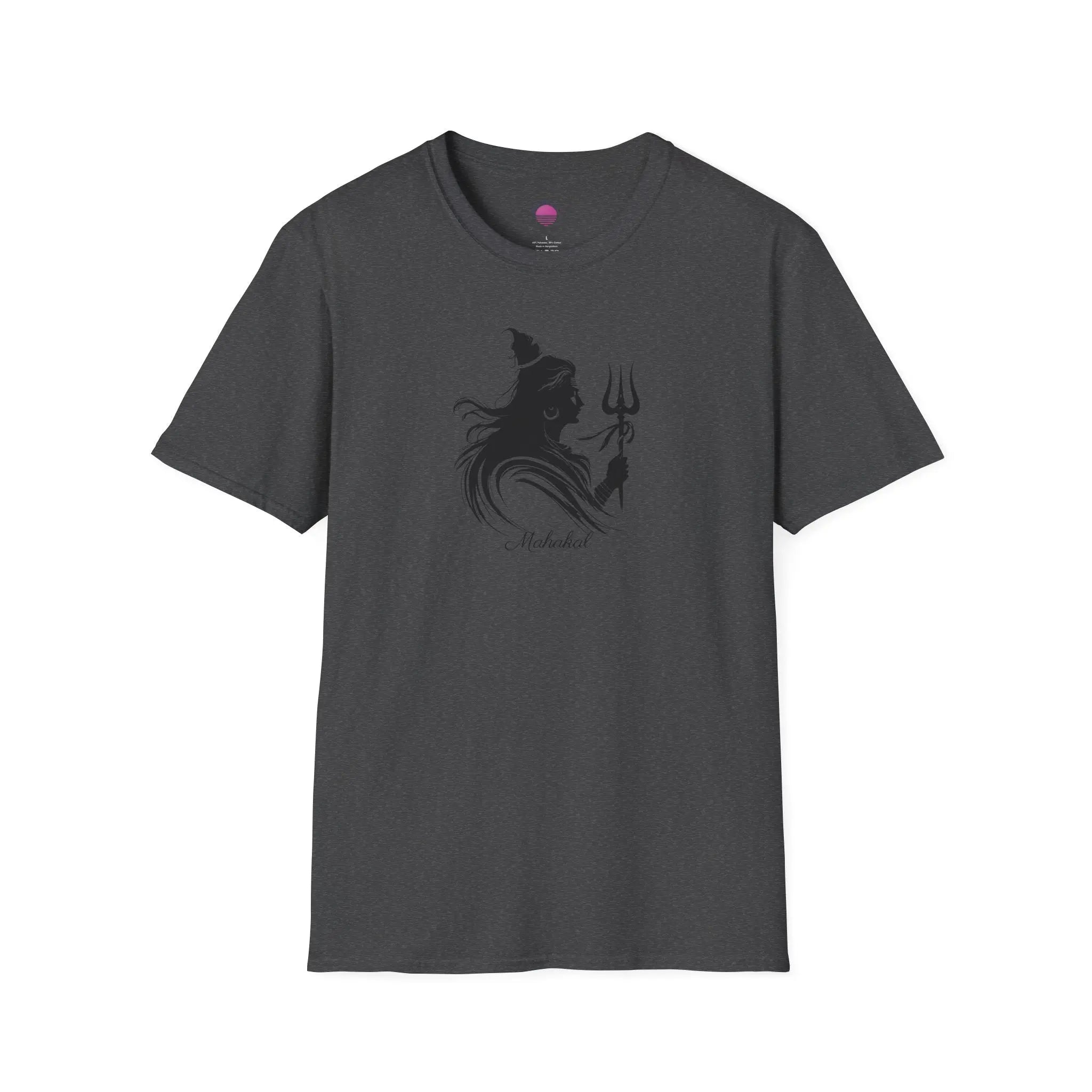Shiva Trident Tee — Minimal Hindu God Mahadev T-Shirt Printify