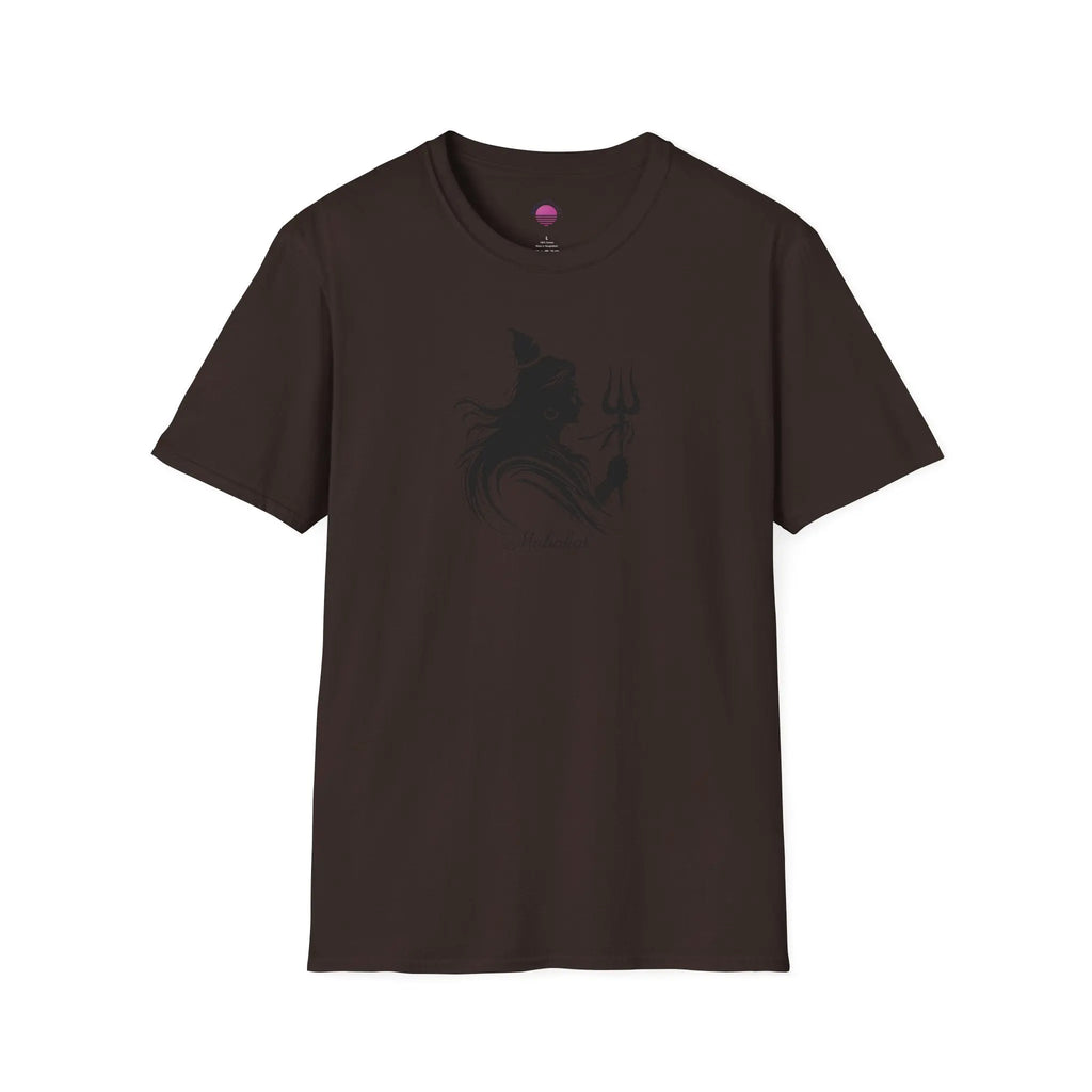 Shiva Trident Tee — Minimal Hindu God Mahadev T-Shirt Printify