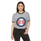 Retro Starburst Ringer T-Shirt Printify Back To Basics