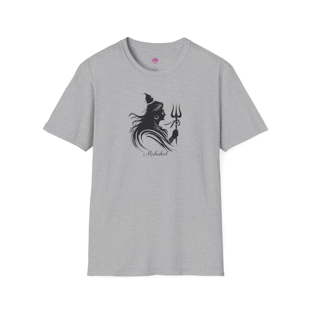 Shiva Trident Tee — Minimal Hindu God Mahadev T-Shirt Printify